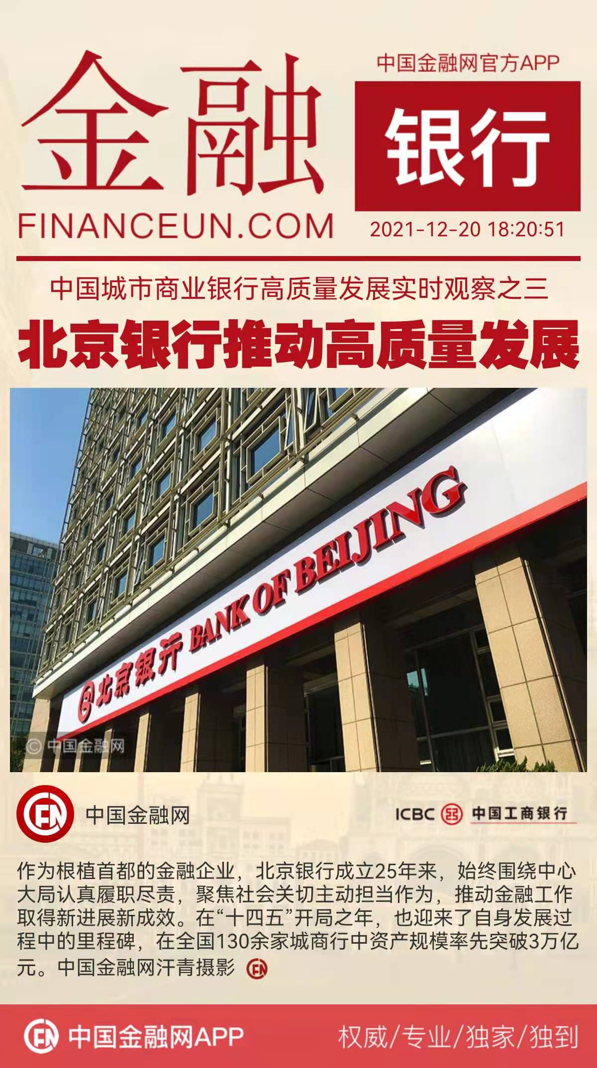 1639995786999470.jpeg WechatIMG3929.jpeg