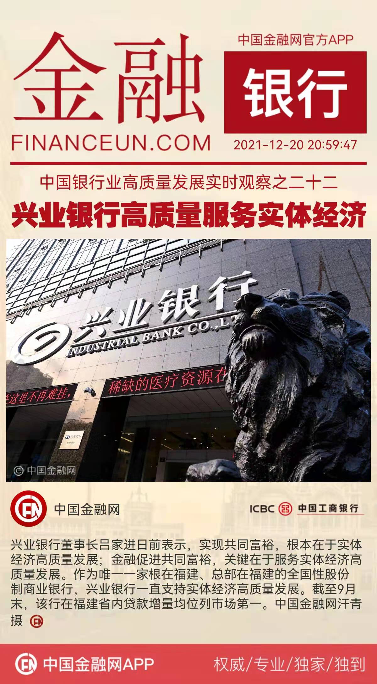 1640005338128527.jpeg WechatIMG3944.jpeg