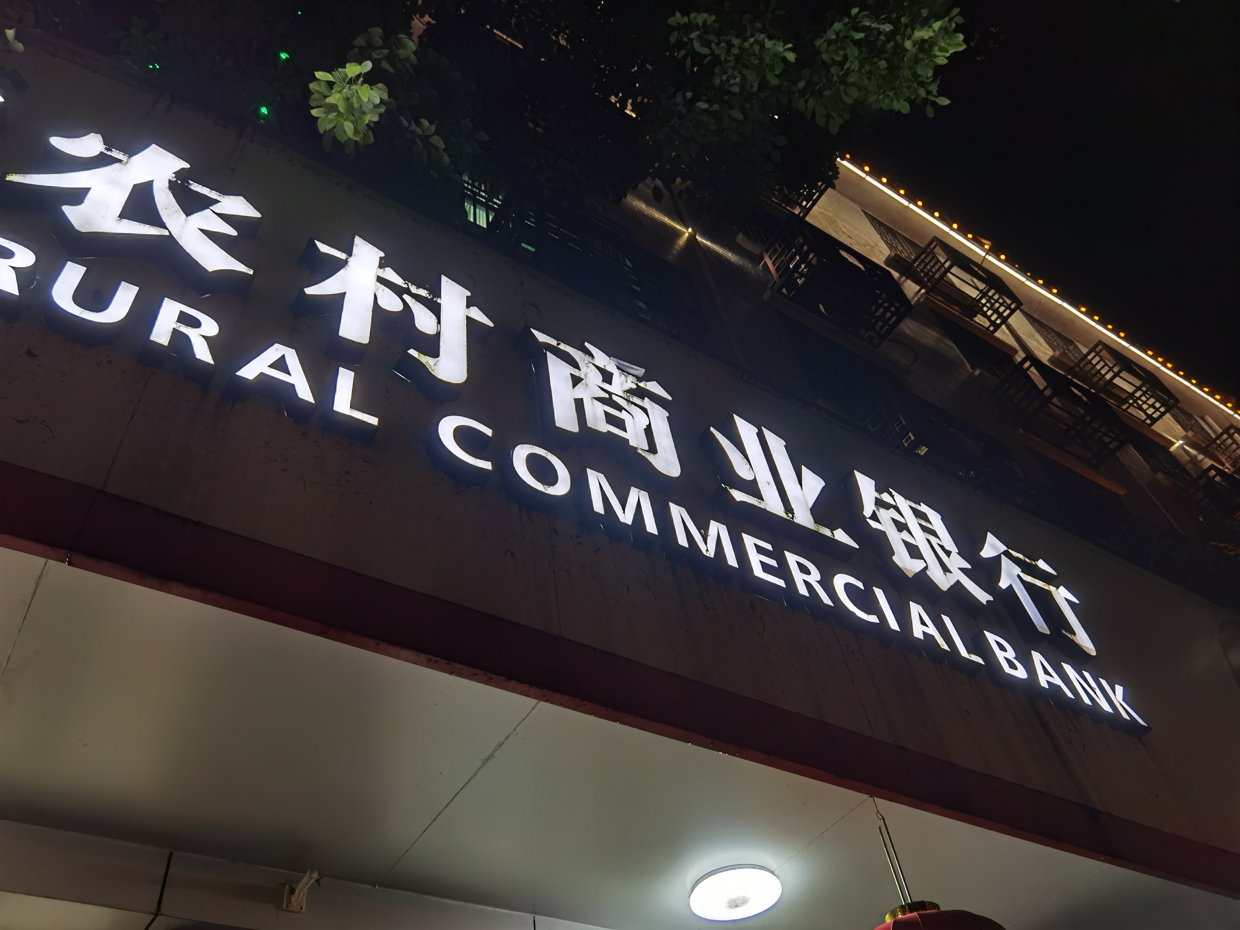 1640175271998029.jpg IMG_20210526_212837.jpg