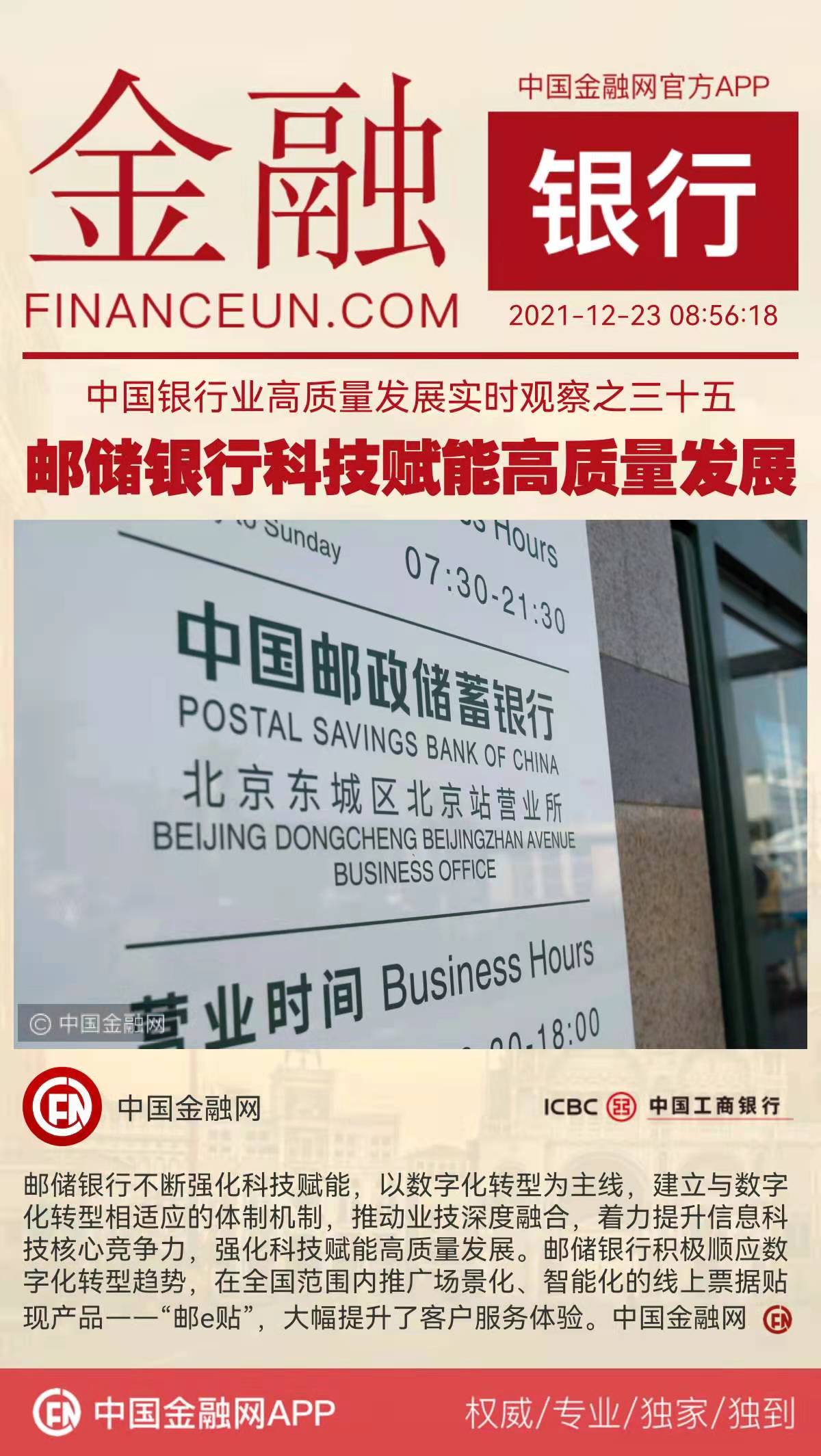 1640221108209681.jpeg WechatIMG4079.jpeg