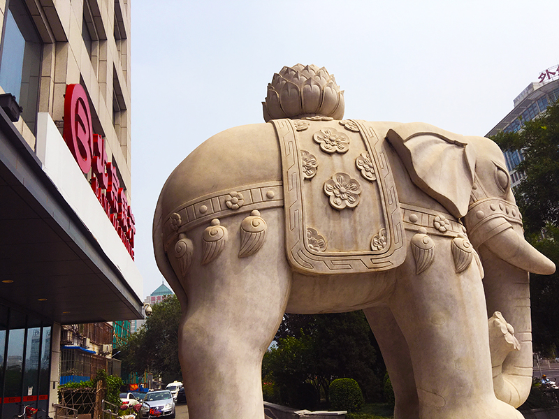 1640577325353368.jpg 北京银行3-800.jpg