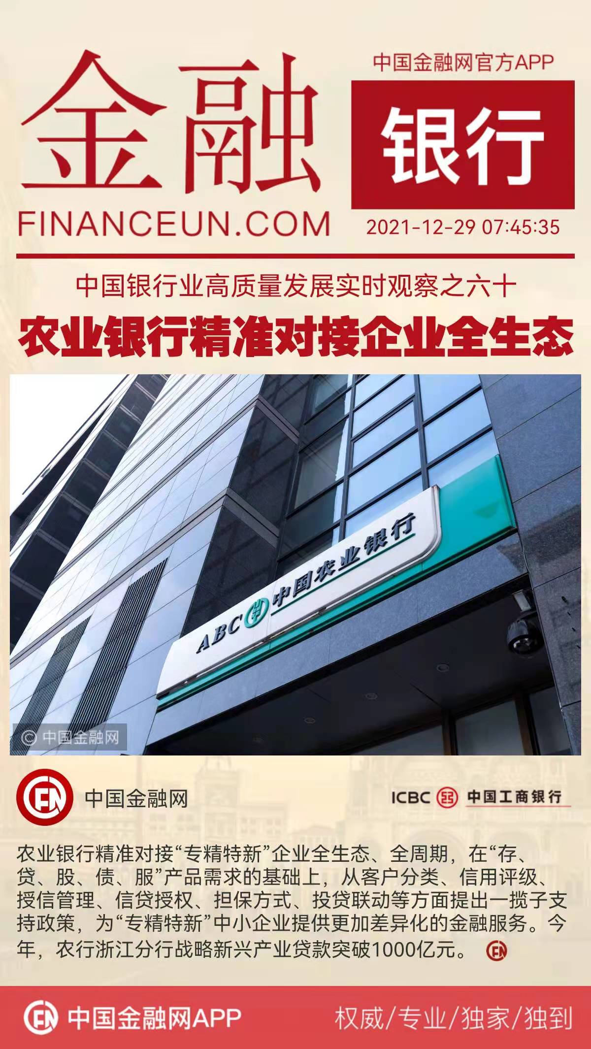 1640735326162562.jpeg WechatIMG4220.jpeg