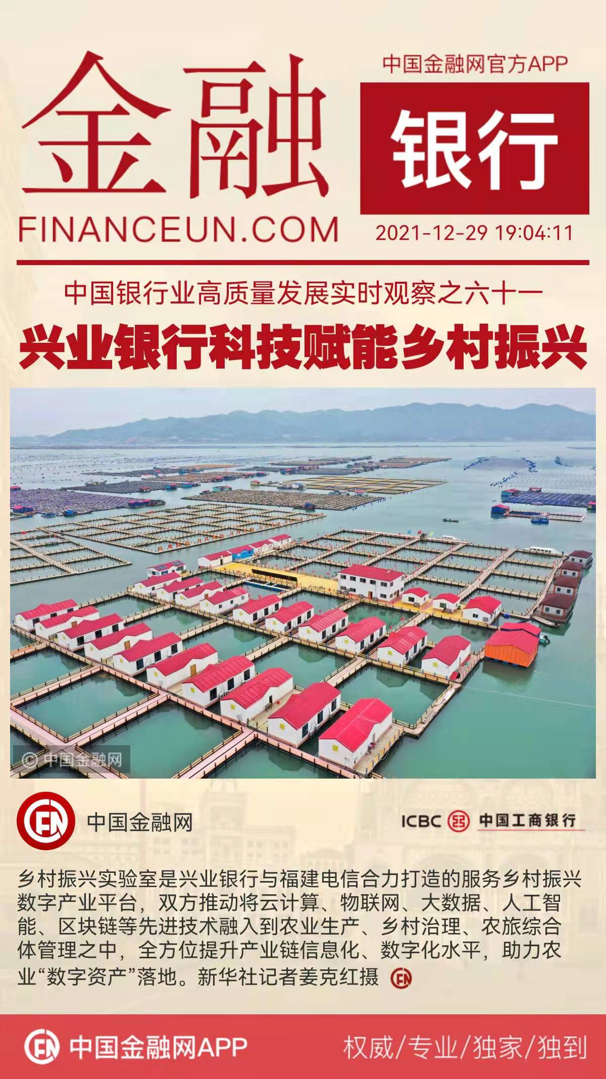 1640776066473654.jpeg WechatIMG4228.jpeg