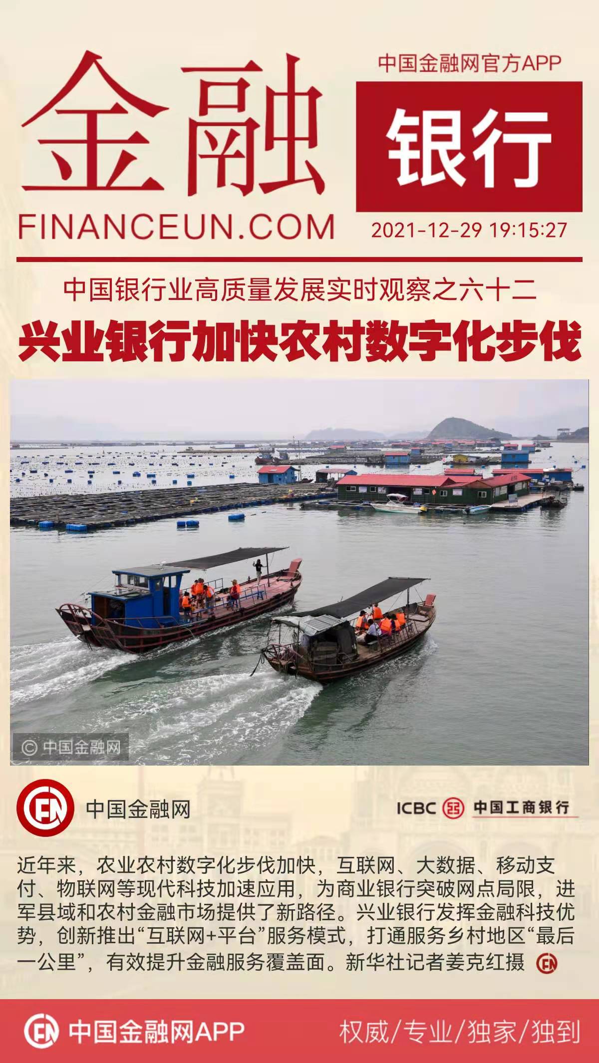 1640776735654632.jpeg WechatIMG4231.jpeg