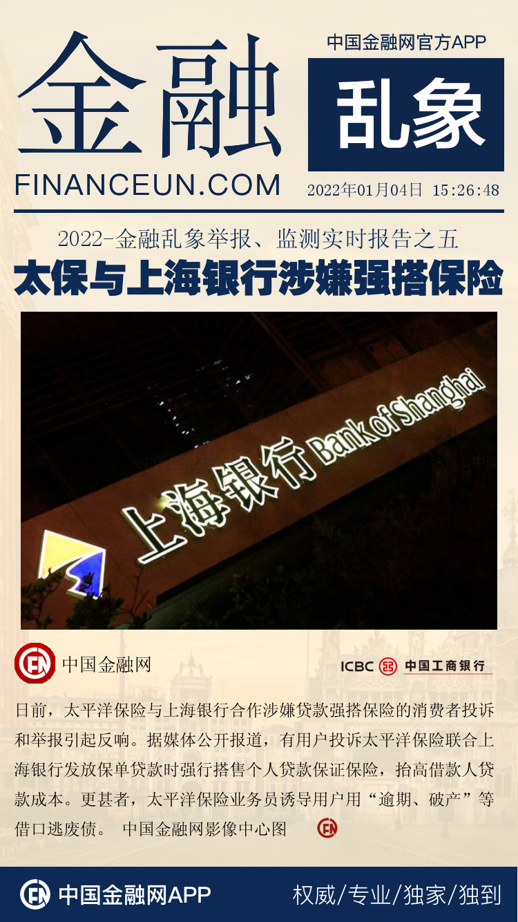 1641281280412872.png d81f20317868a0ca37a4df86de78ab4170f9330b.png