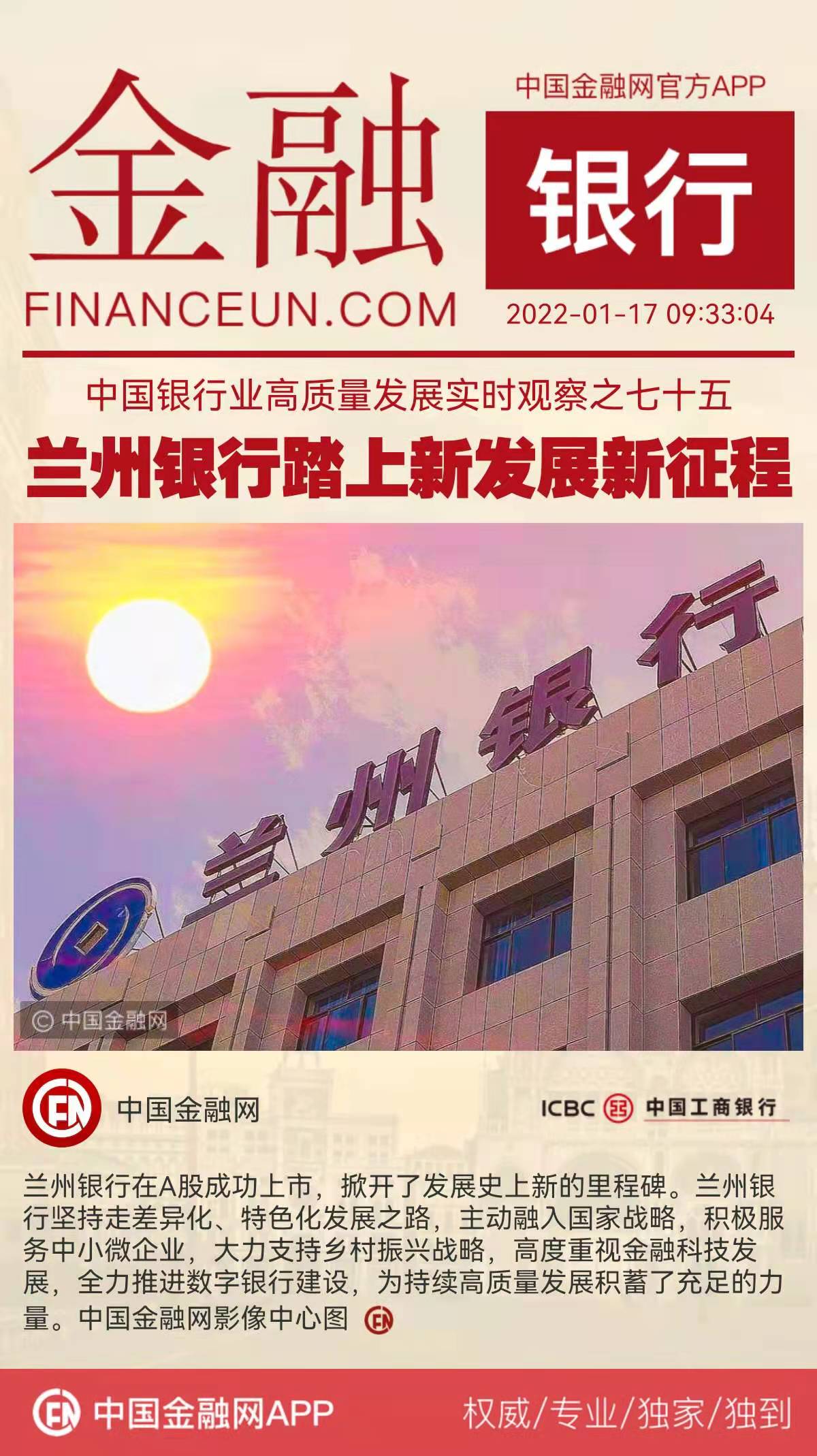 1642383458570924.jpeg WechatIMG4566.jpeg