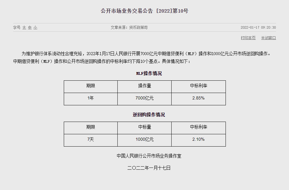 1642387421626758.png image.png