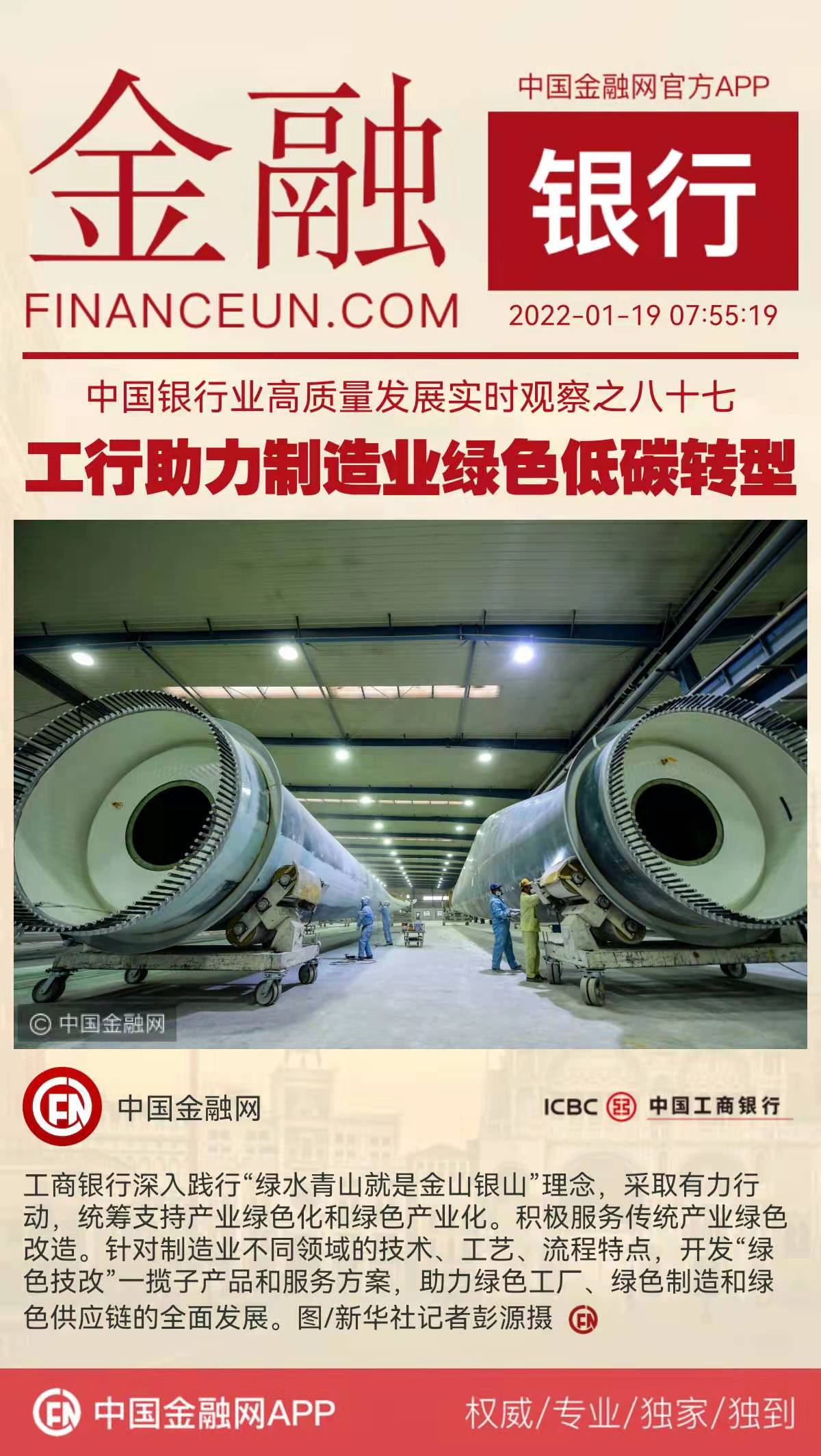 1642550377761652.jpeg WechatIMG4615.jpeg