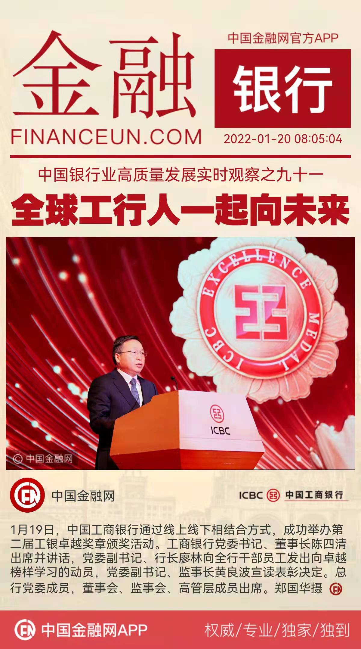 1642637909378795.jpeg WechatIMG4630.jpeg