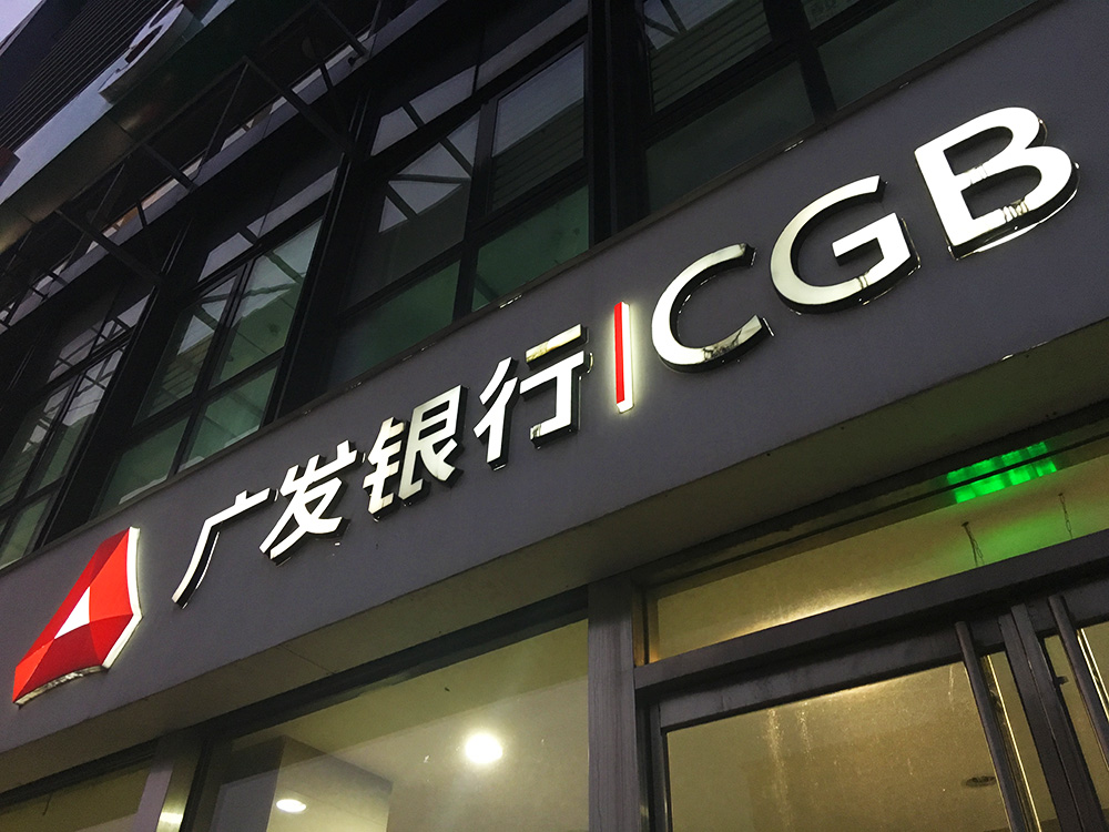 1642667224798868.jpg 2017-9-4-6副本.jpg