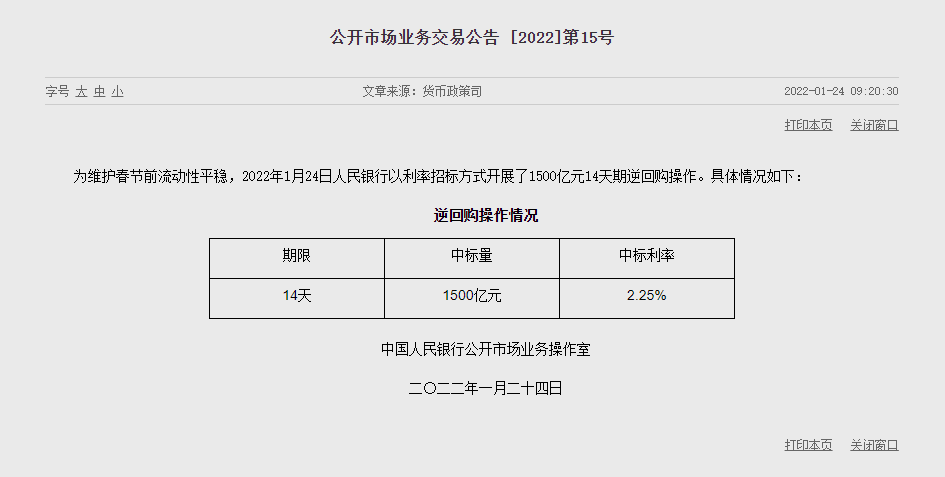 1642992706132097.png image.png