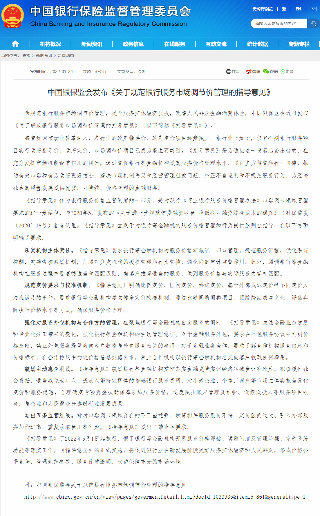 1642995430440991.png image.png