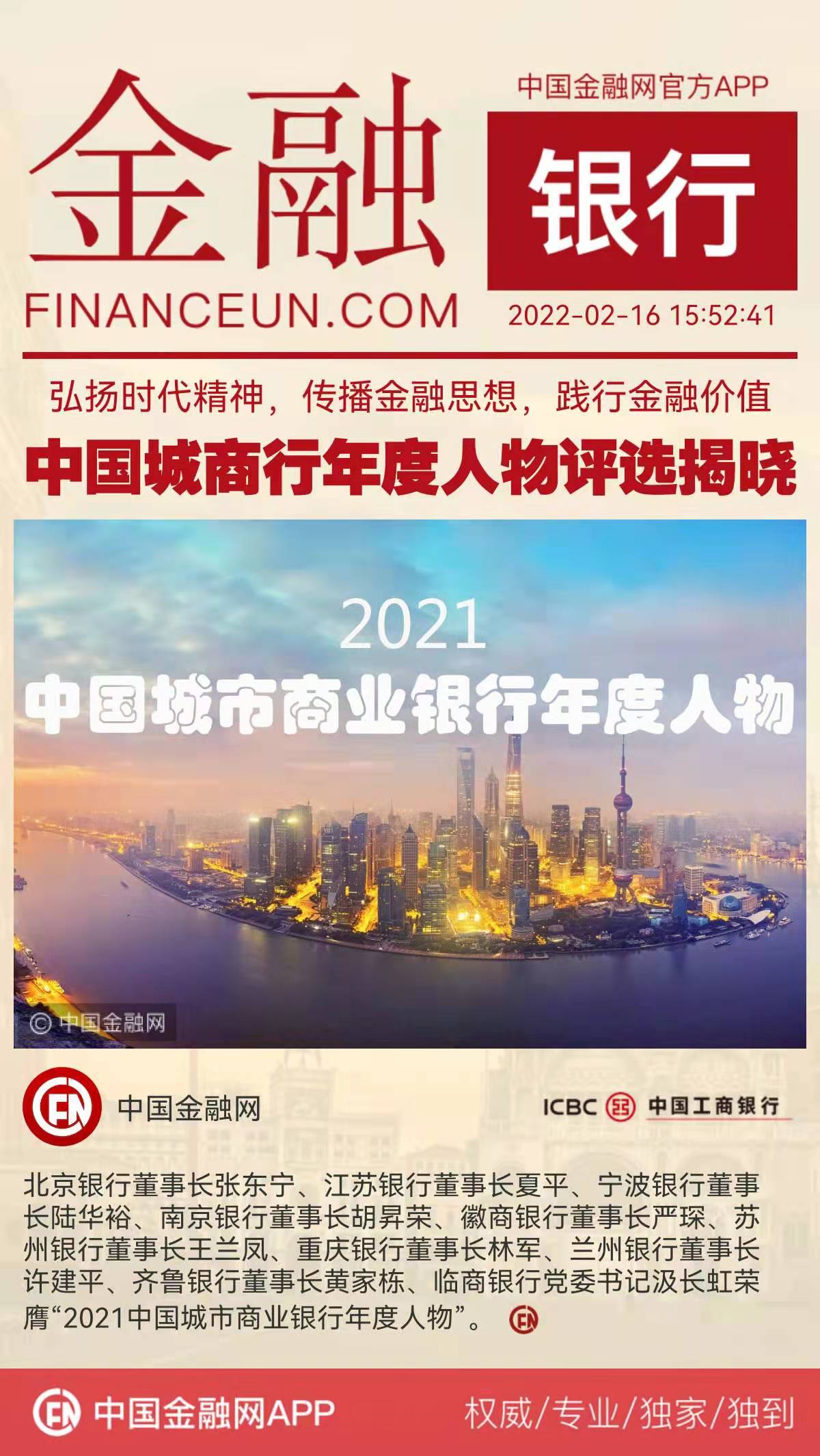 1644998371455207.jpeg WechatIMG1962.jpeg