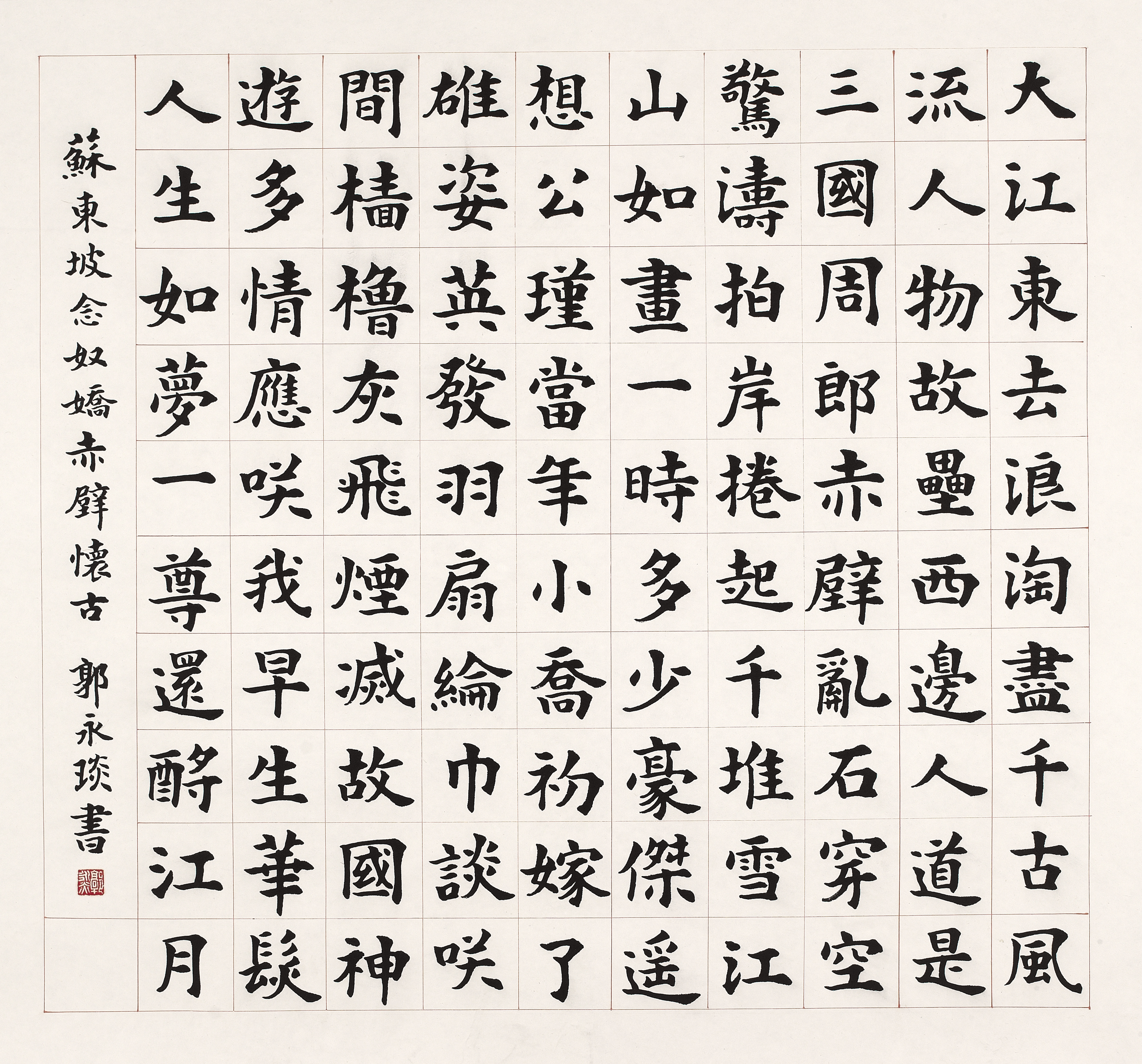 1645588931156300.jpeg WechatIMG66.jpeg