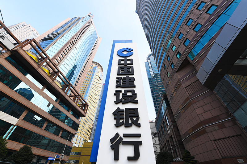 1647999961662256.jpg 2018年1月6日上海陆家嘴1-30.jpg