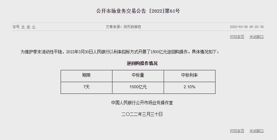 1648609386731180.png image.png