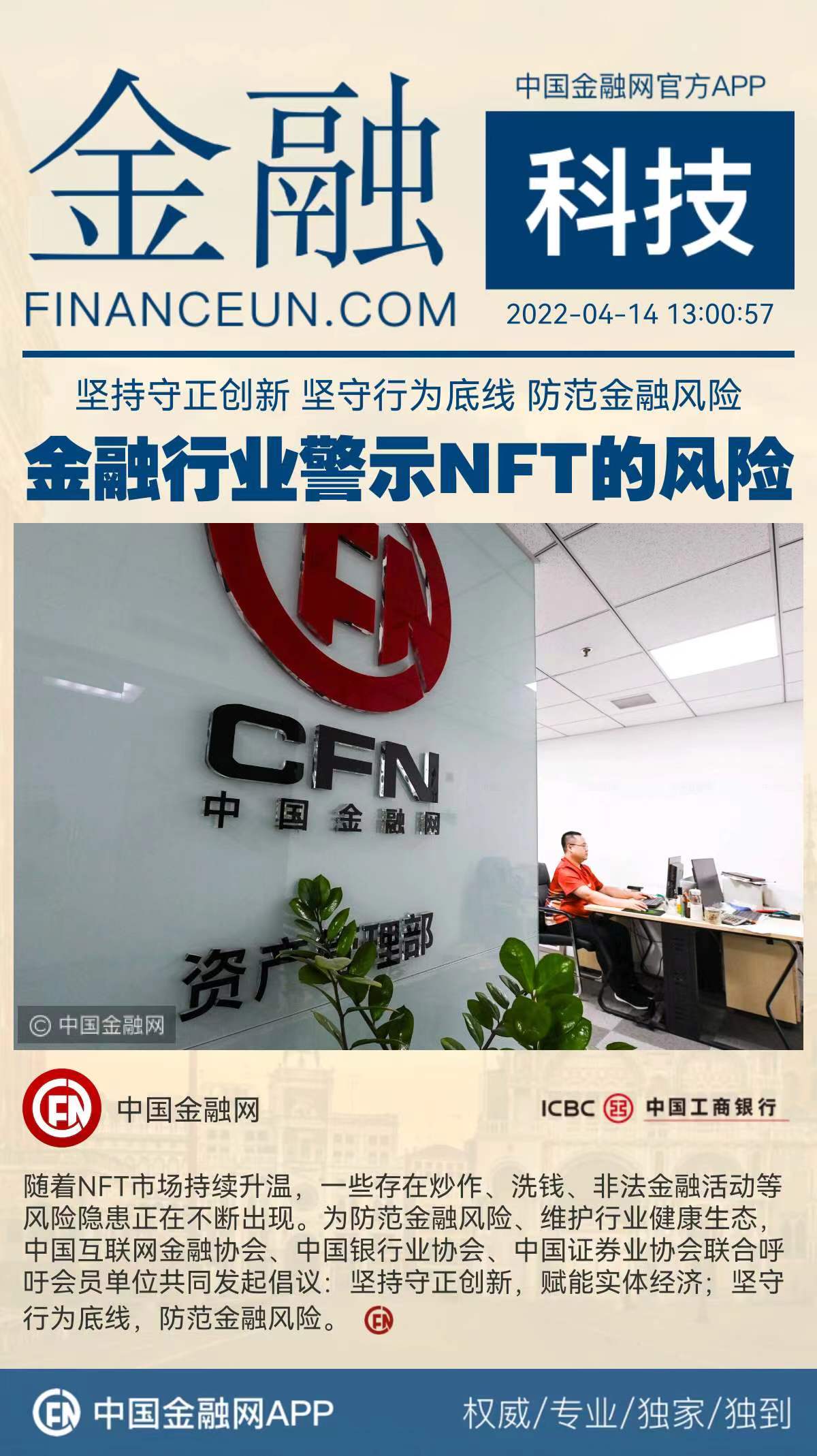 1649912662486421.jpeg WechatIMG11.jpeg