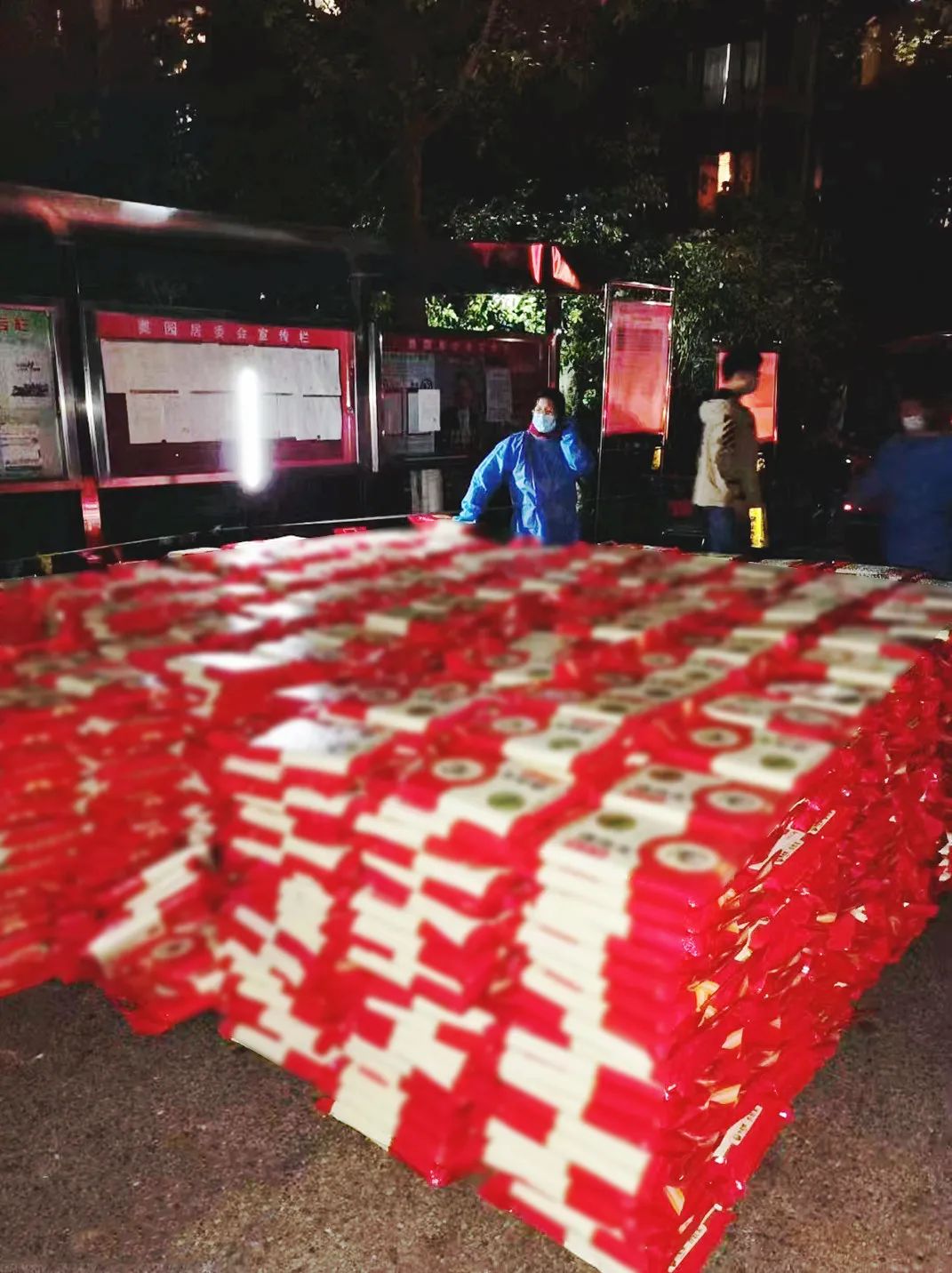 1650854154598132.jpg 1.jpg