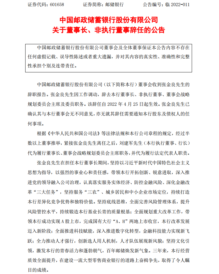 1650881336329606.png blob.png