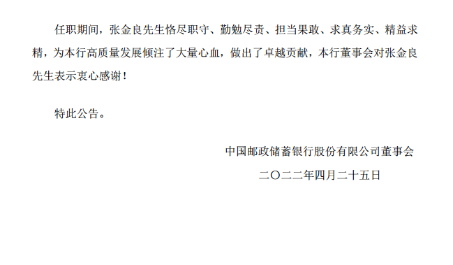 1650881352146927.png blob.png