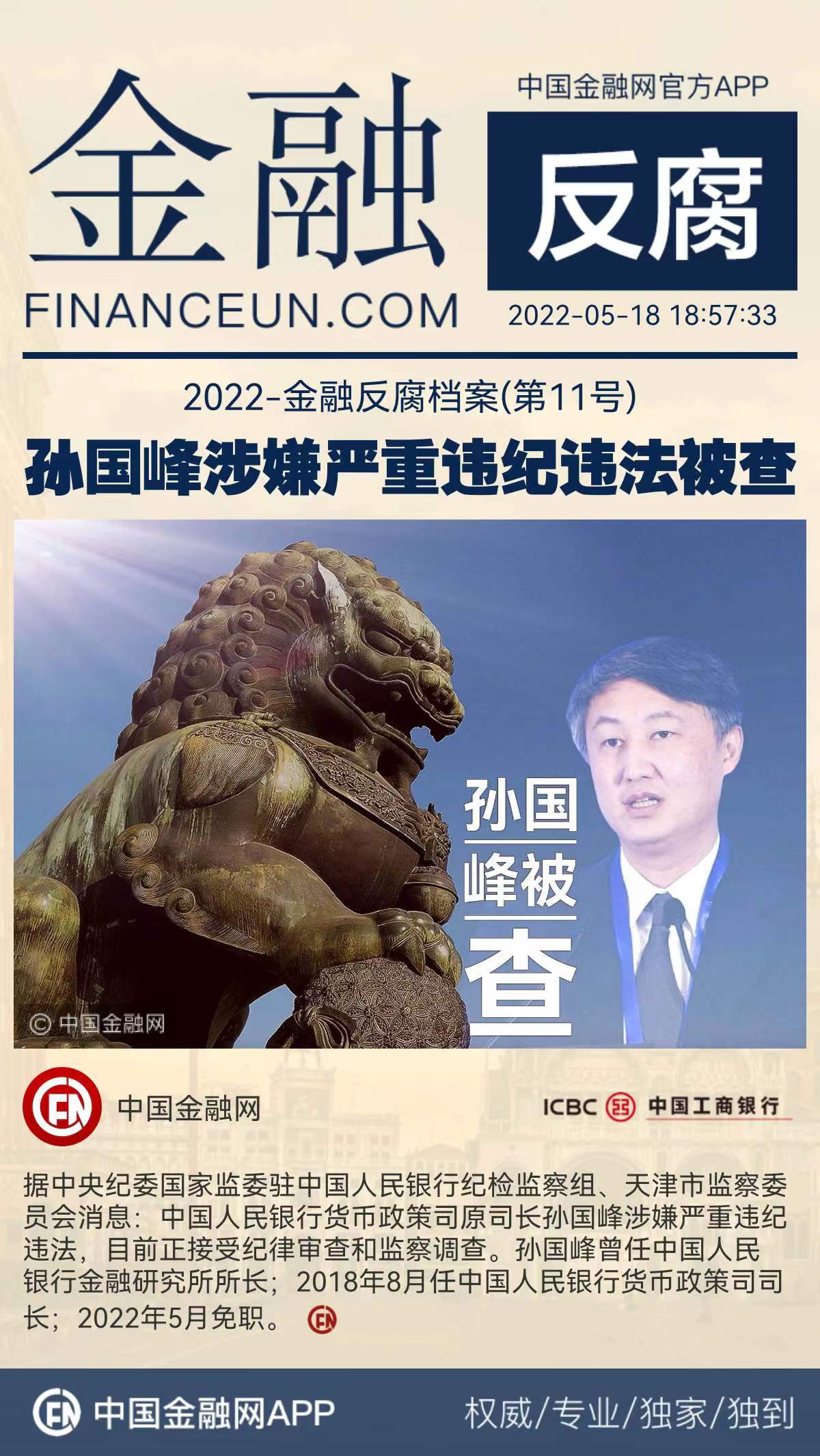 1652871748406317.jpeg WechatIMG6400.jpeg