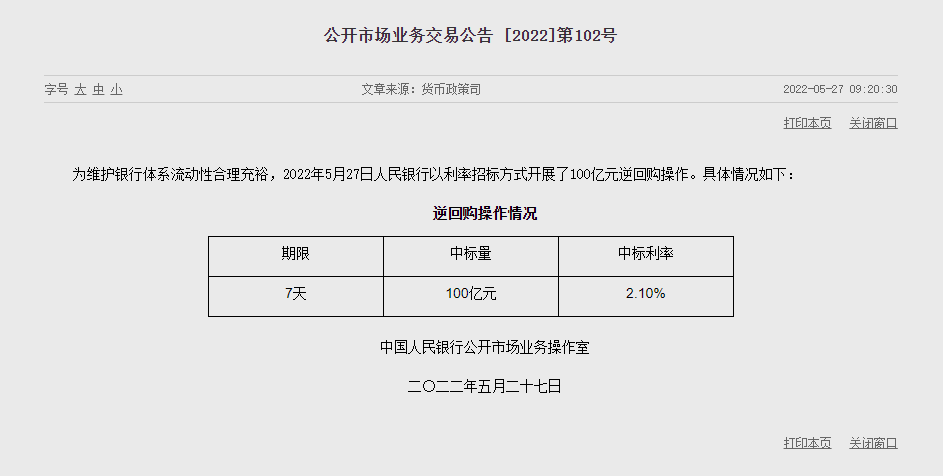 1653618396751341.png image.png