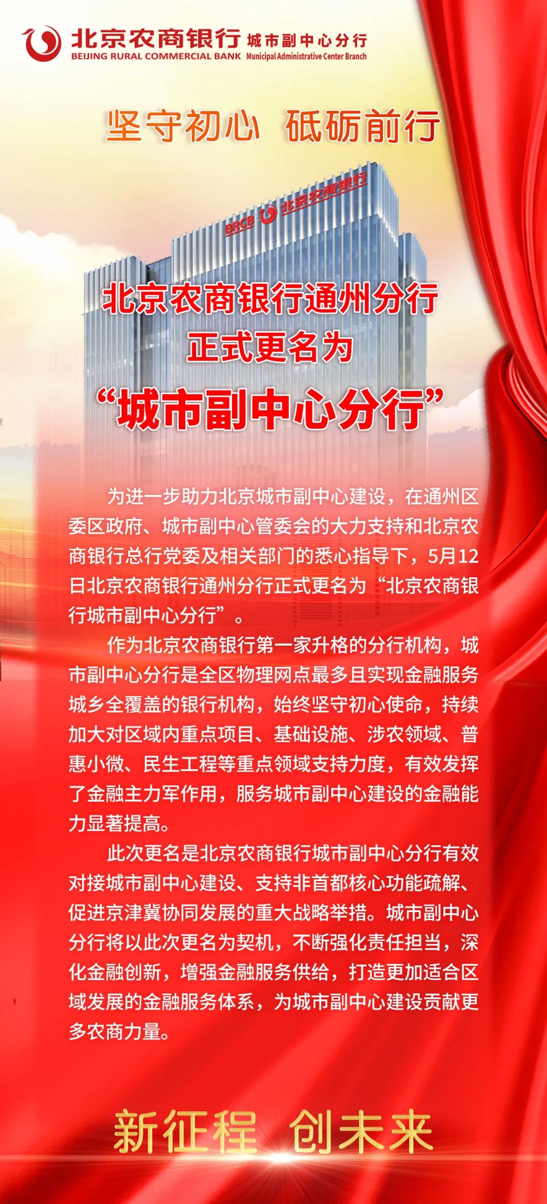 1653897065119339.jpg 微信图片_20220530155040.jpg