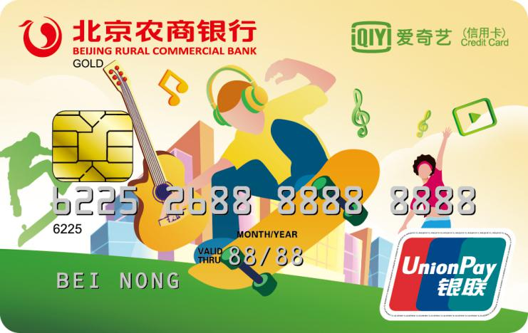 1654743687203051.png 微信图片_20220609110110.png