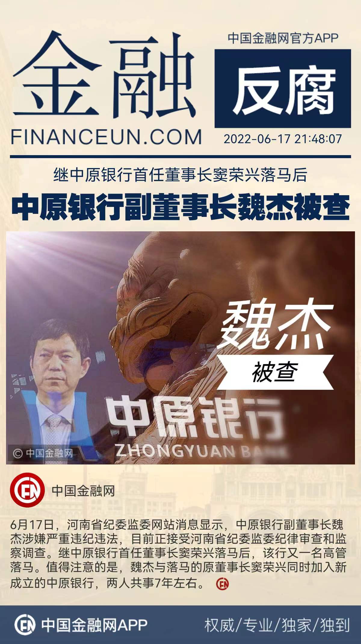 1655475027401939.jpeg WechatIMG7065.jpeg