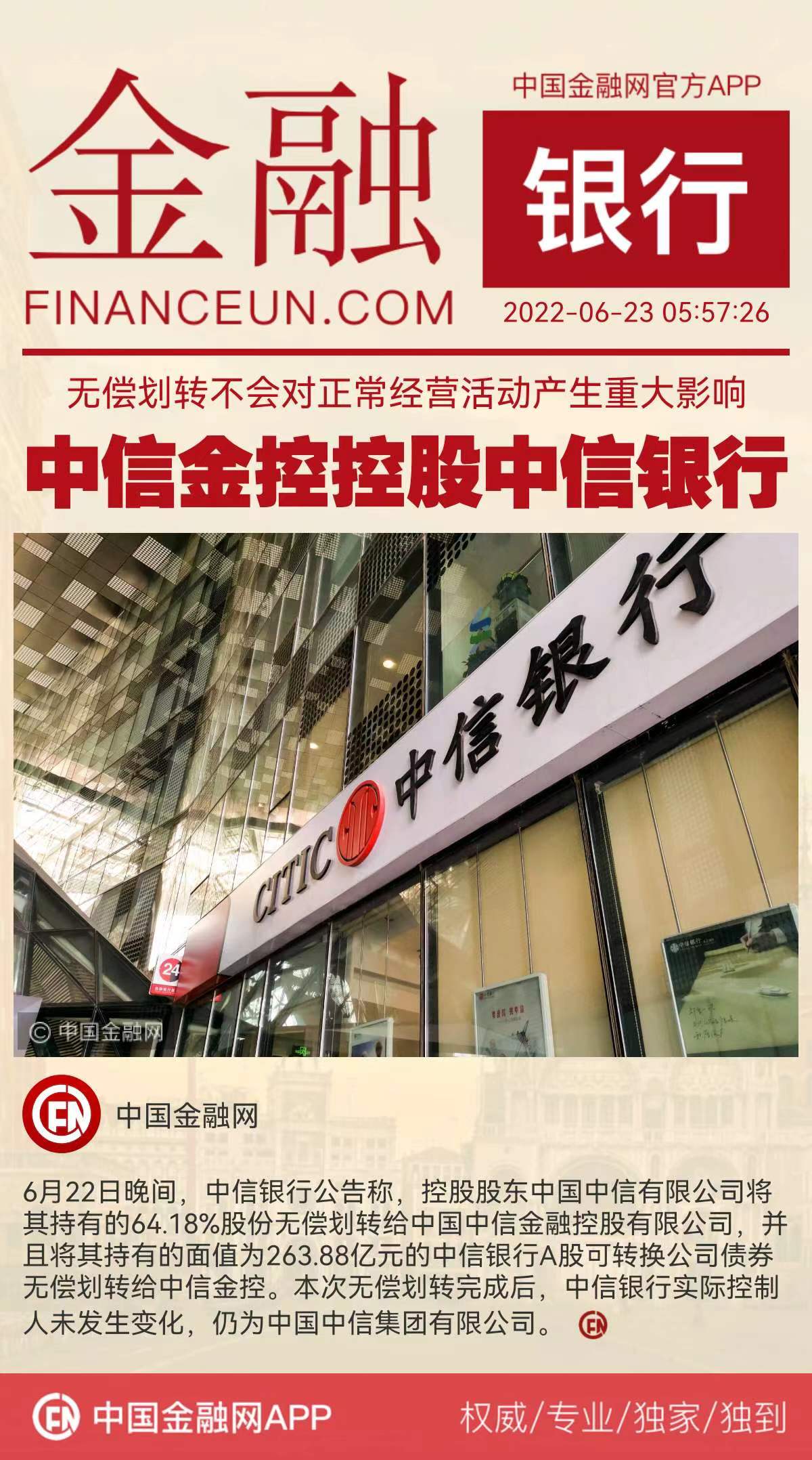 1655935381377130.jpeg WechatIMG7173.jpeg