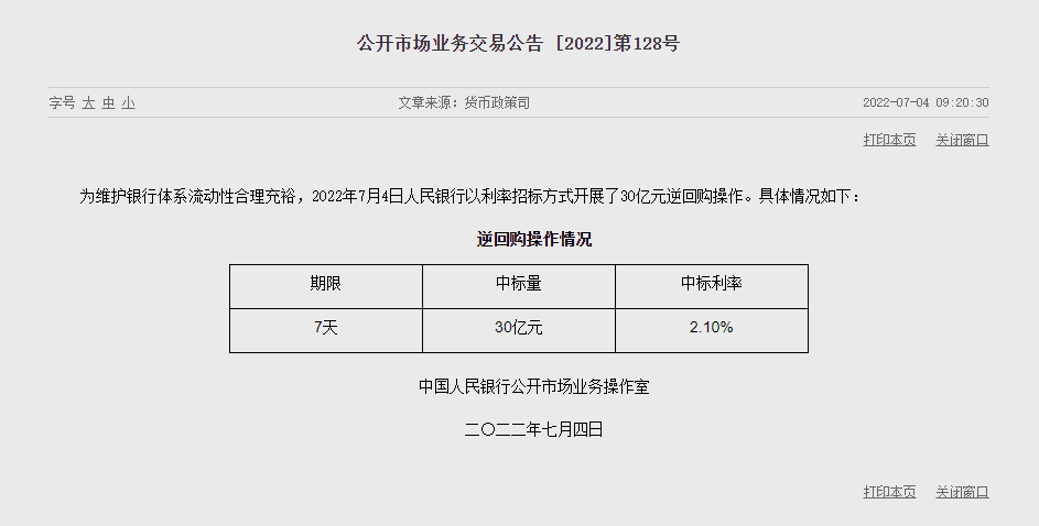 1656903946852547.png image.png