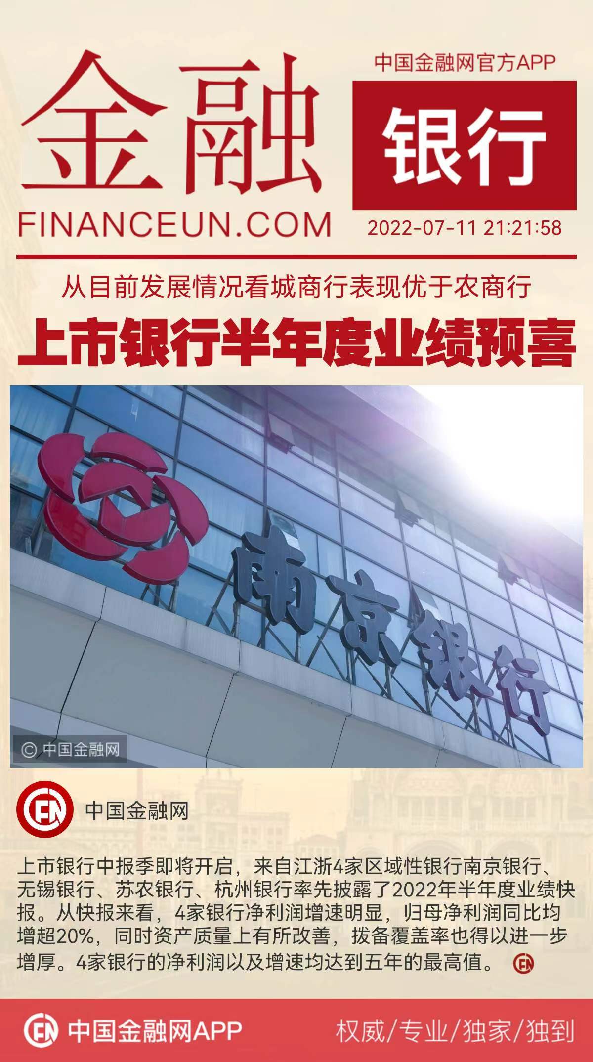 1657547812322643.jpeg WechatIMG7398.jpeg