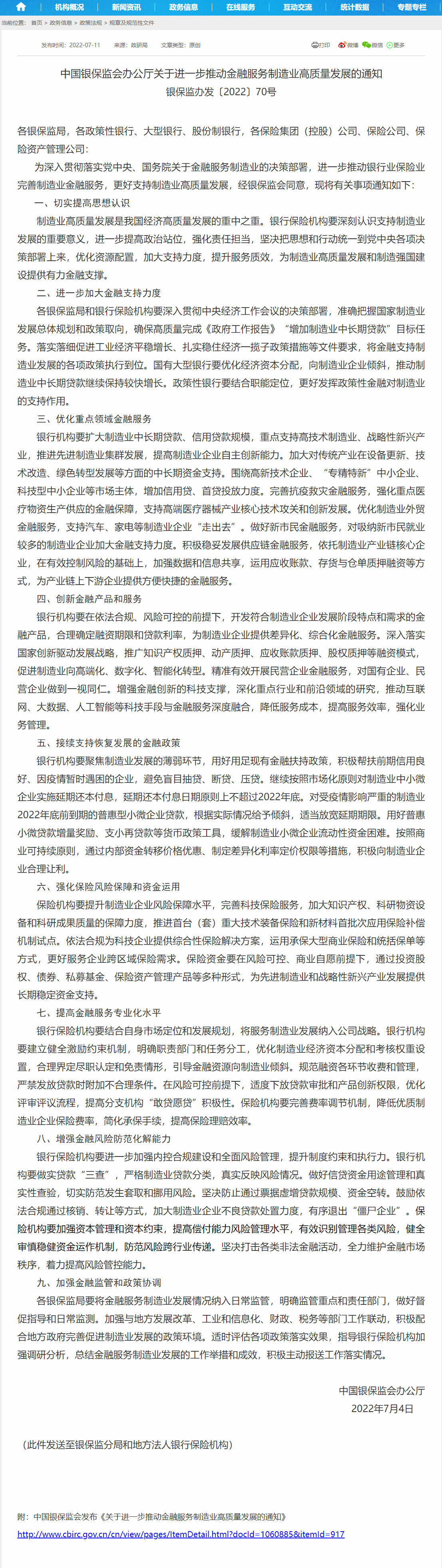 1657596049998006.png image.png