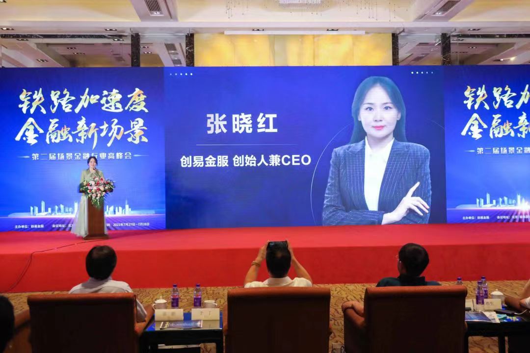 1658024046117203.jpeg WechatIMG121.jpeg