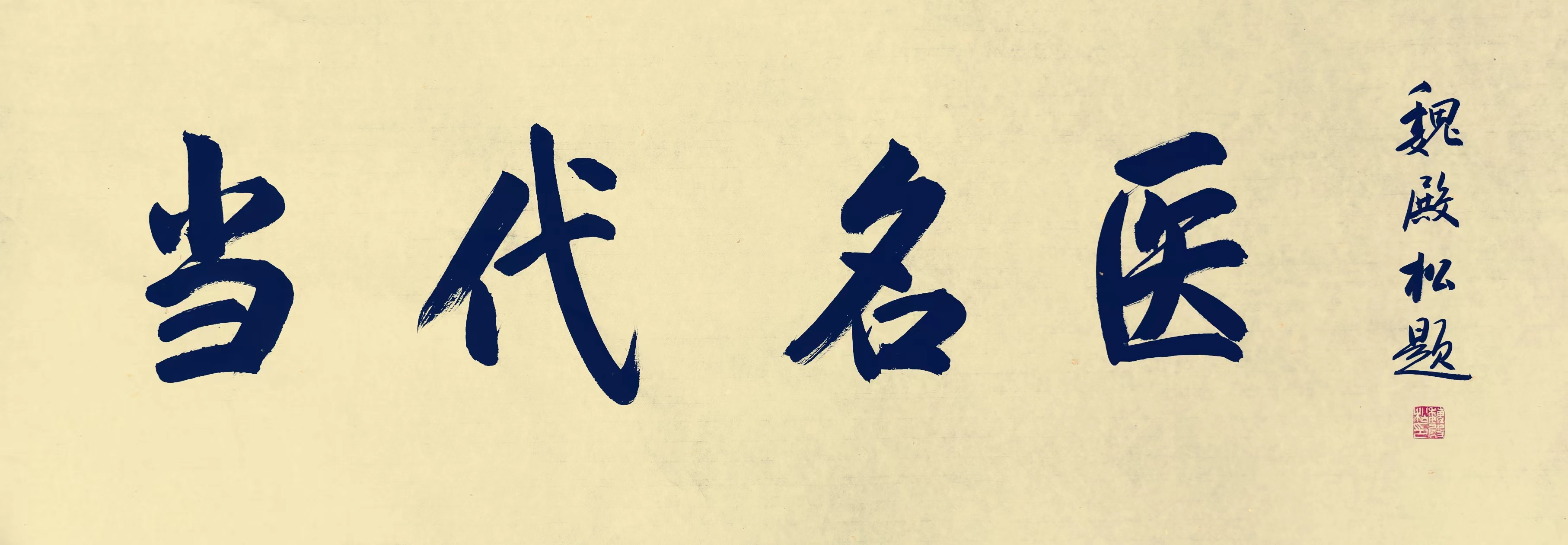 1658842752873748.jpeg WechatIMG114.jpeg