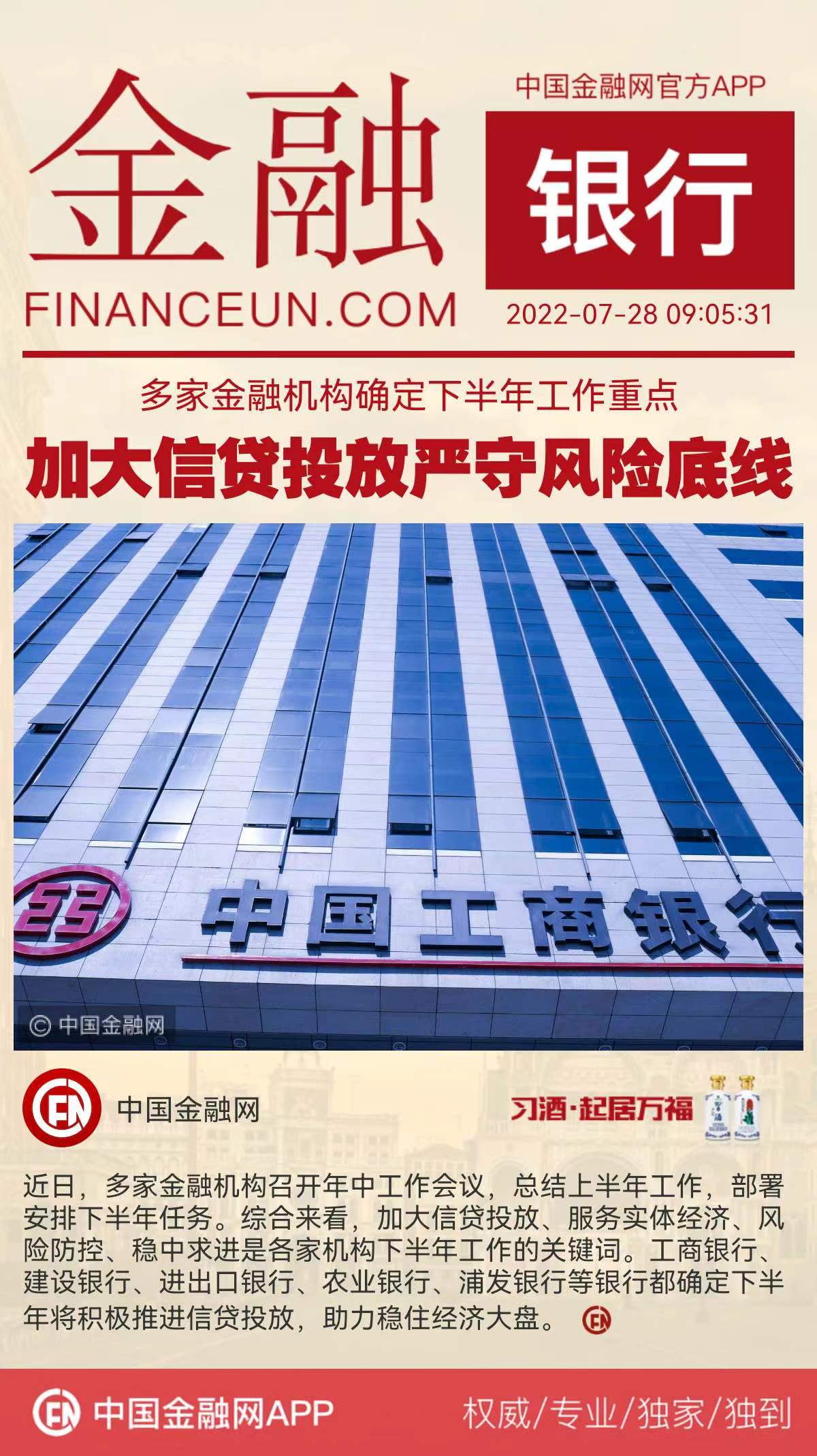 1658970614896841.jpeg 1.jpeg