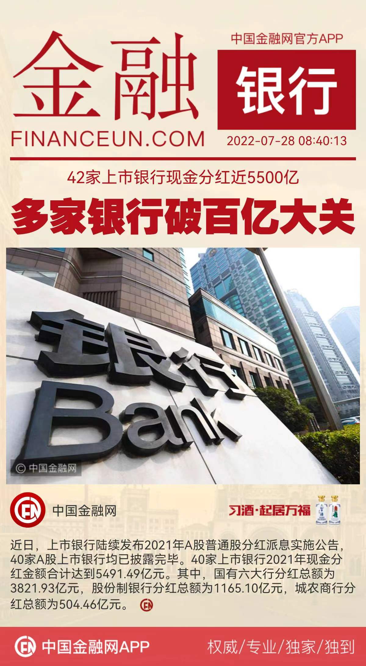 1658970684687744.jpeg 3.jpeg