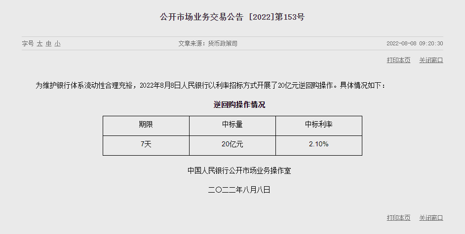 1659925631372556.png image.png