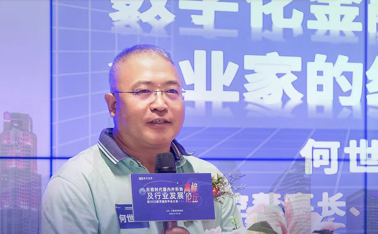 1662198114713364.png 截屏2022-09-03 下午3.56.04.png