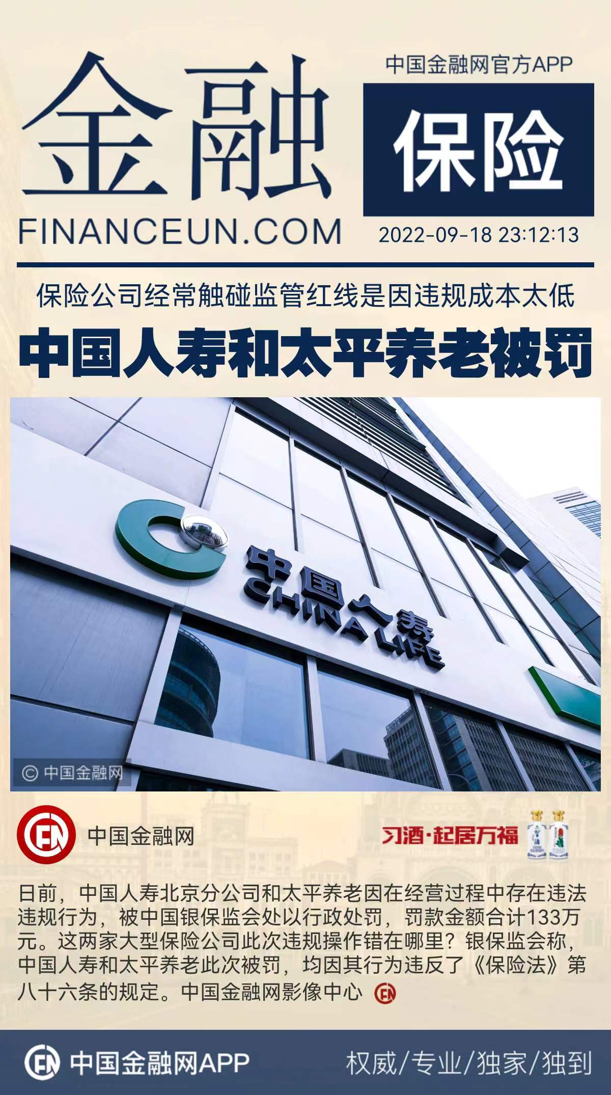 1663551064407896.jpeg 3.jpeg