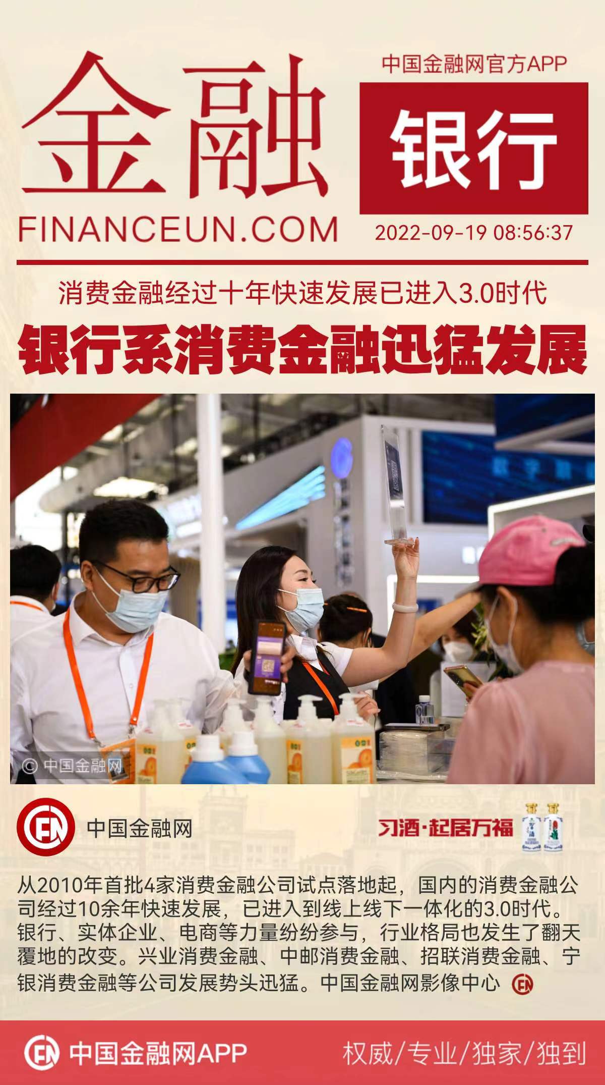 1663551101281685.jpeg 4.jpeg