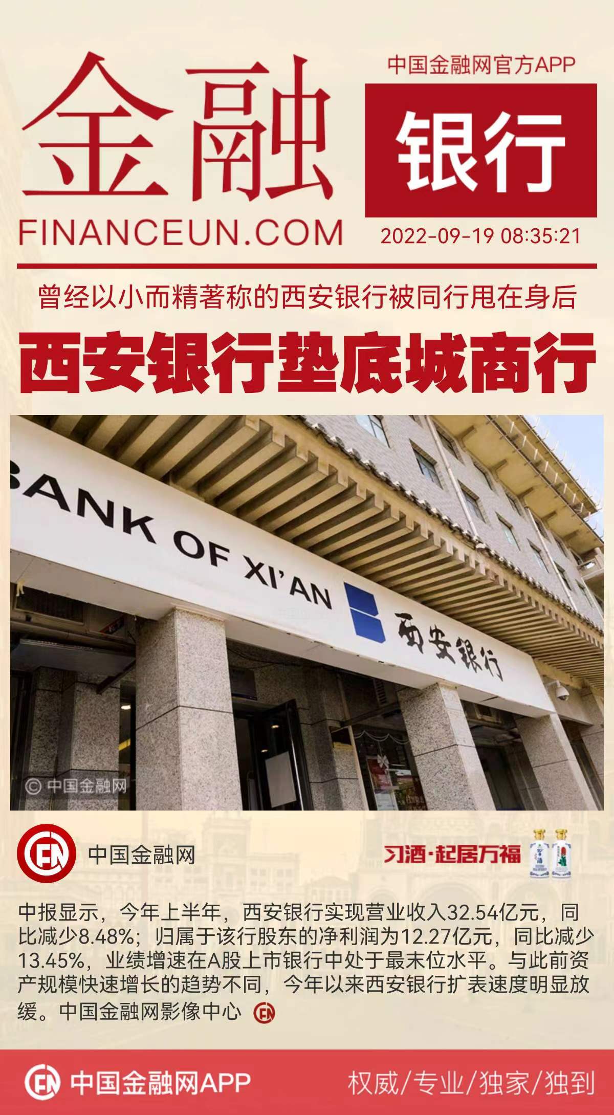 1663551239838224.jpeg 7.jpeg