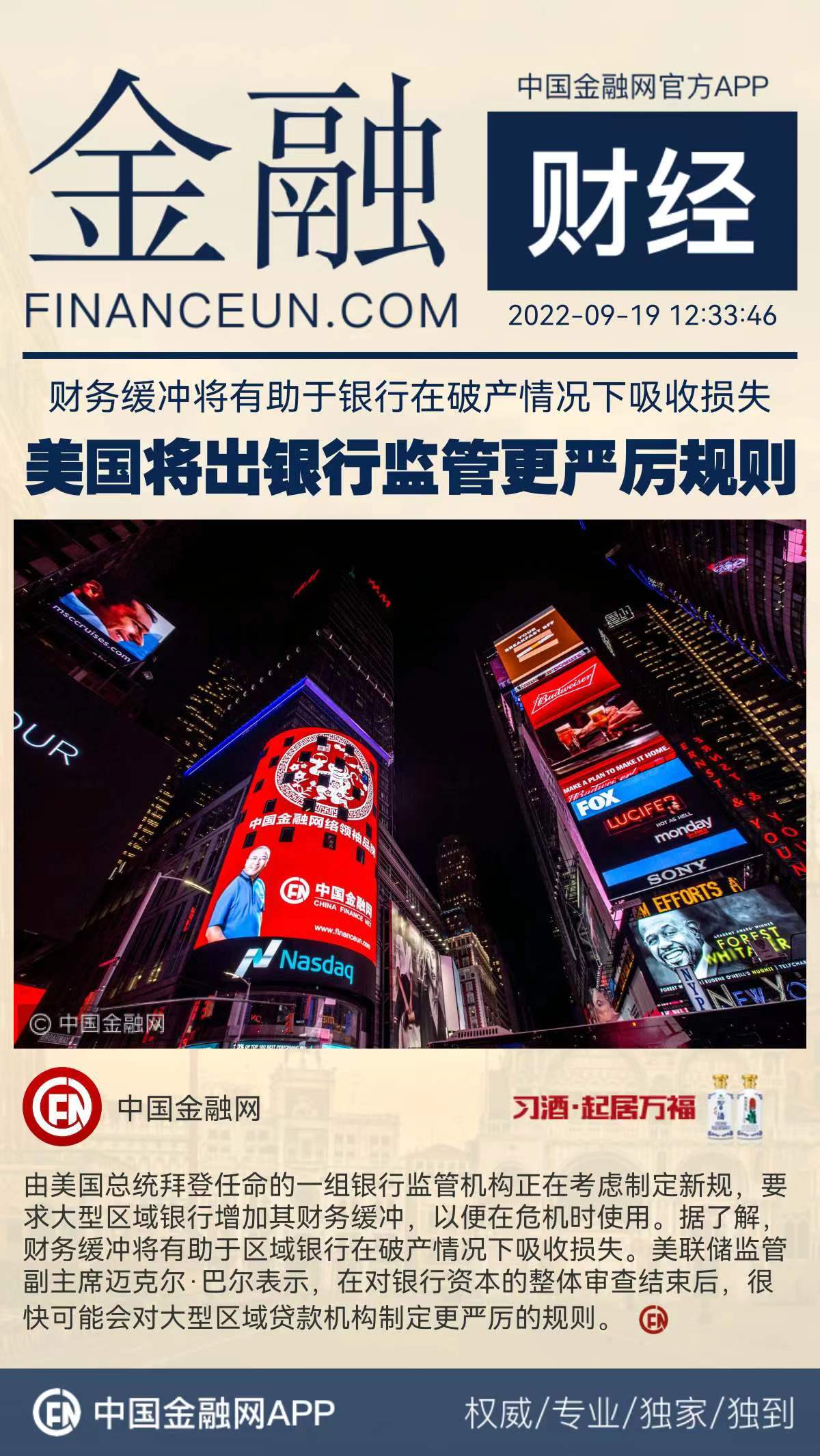 1663562217166373.jpeg WechatIMG8496.jpeg