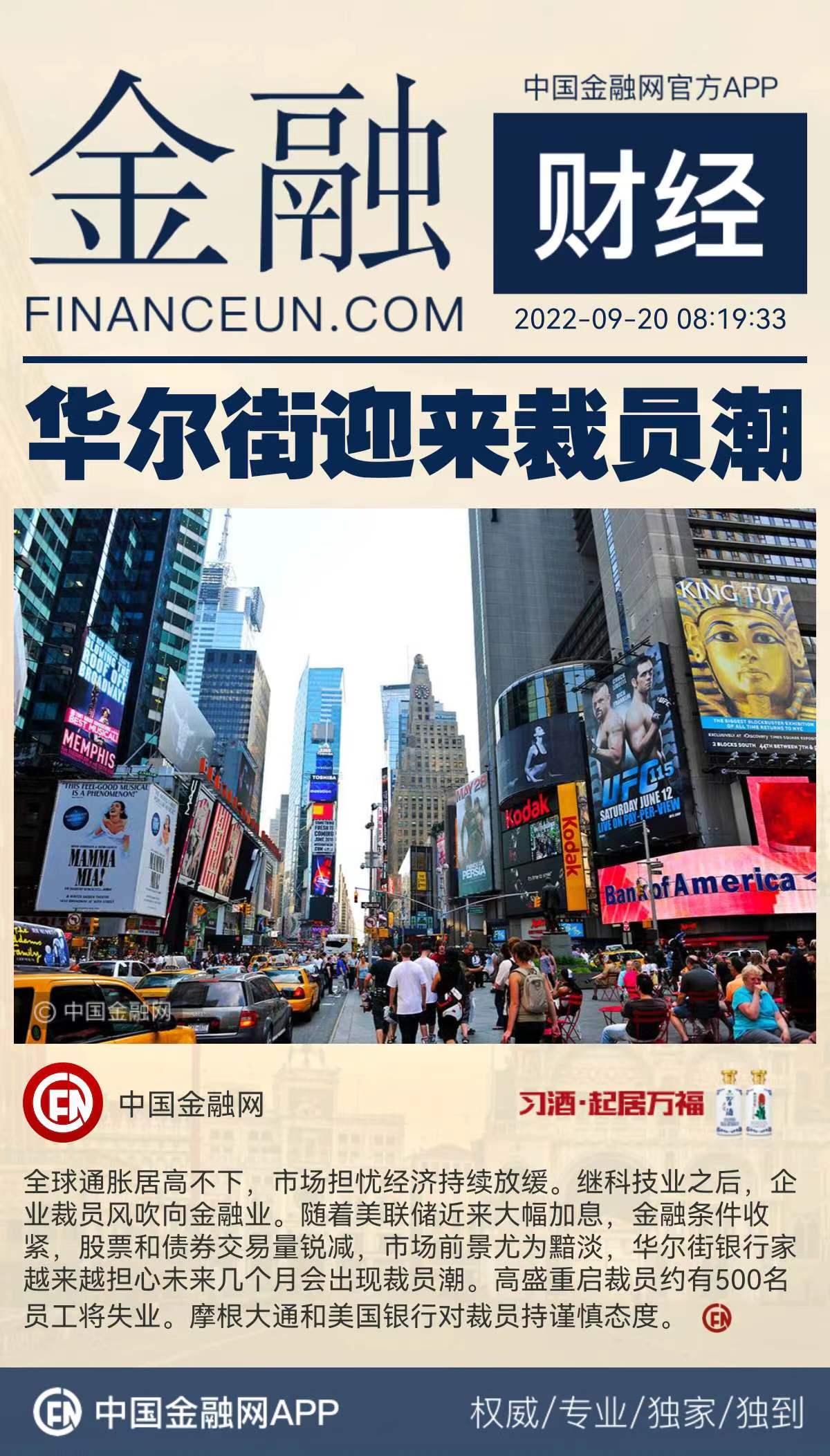 1663635725604931.jpeg 1.jpeg