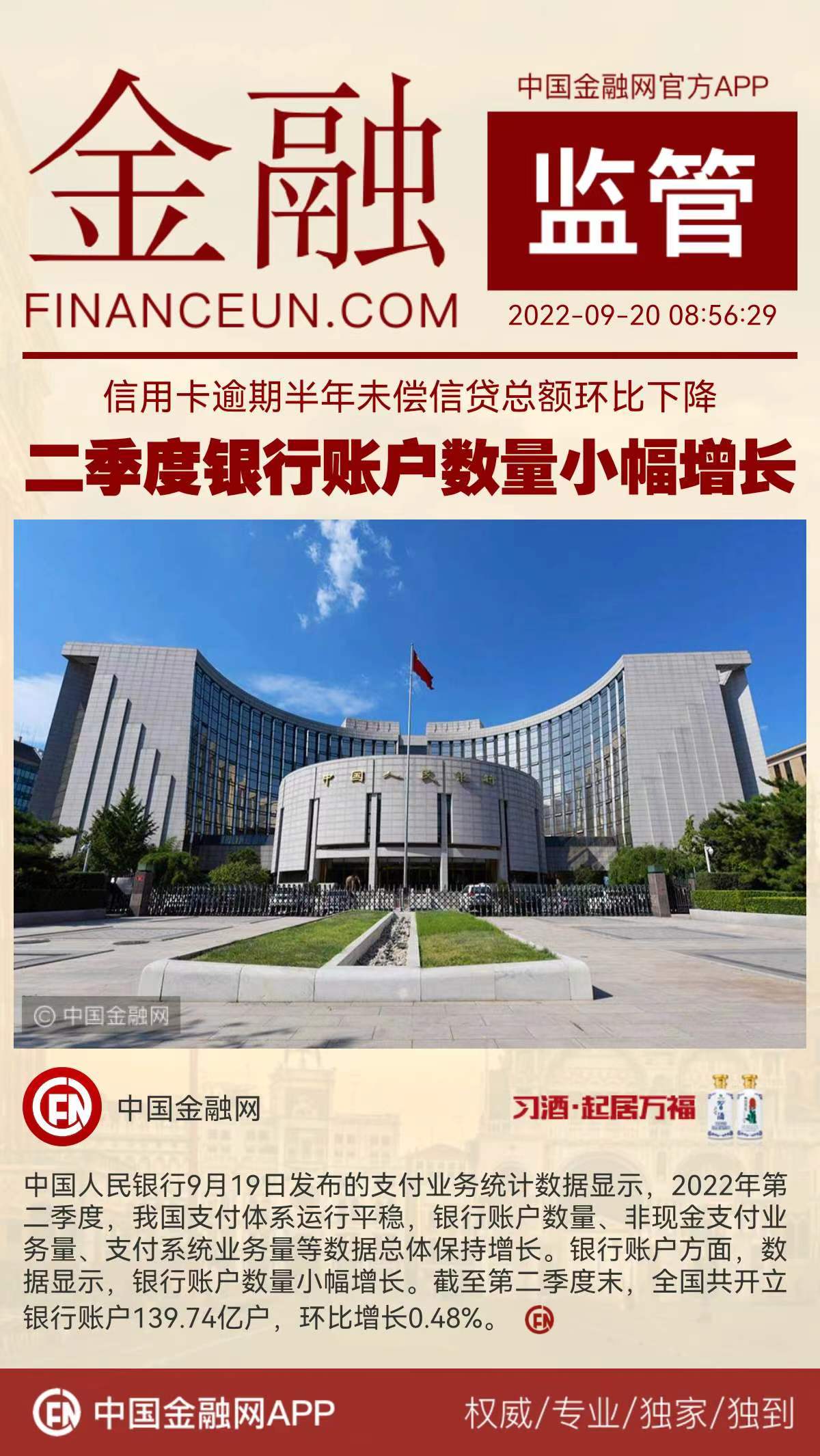 1663635764548235.jpeg 2.jpeg