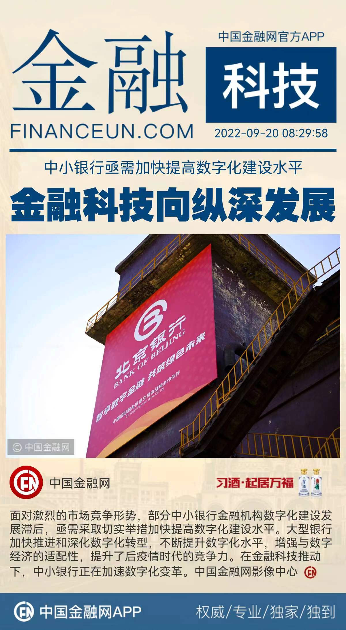 1663635848390711.jpeg 4.jpeg