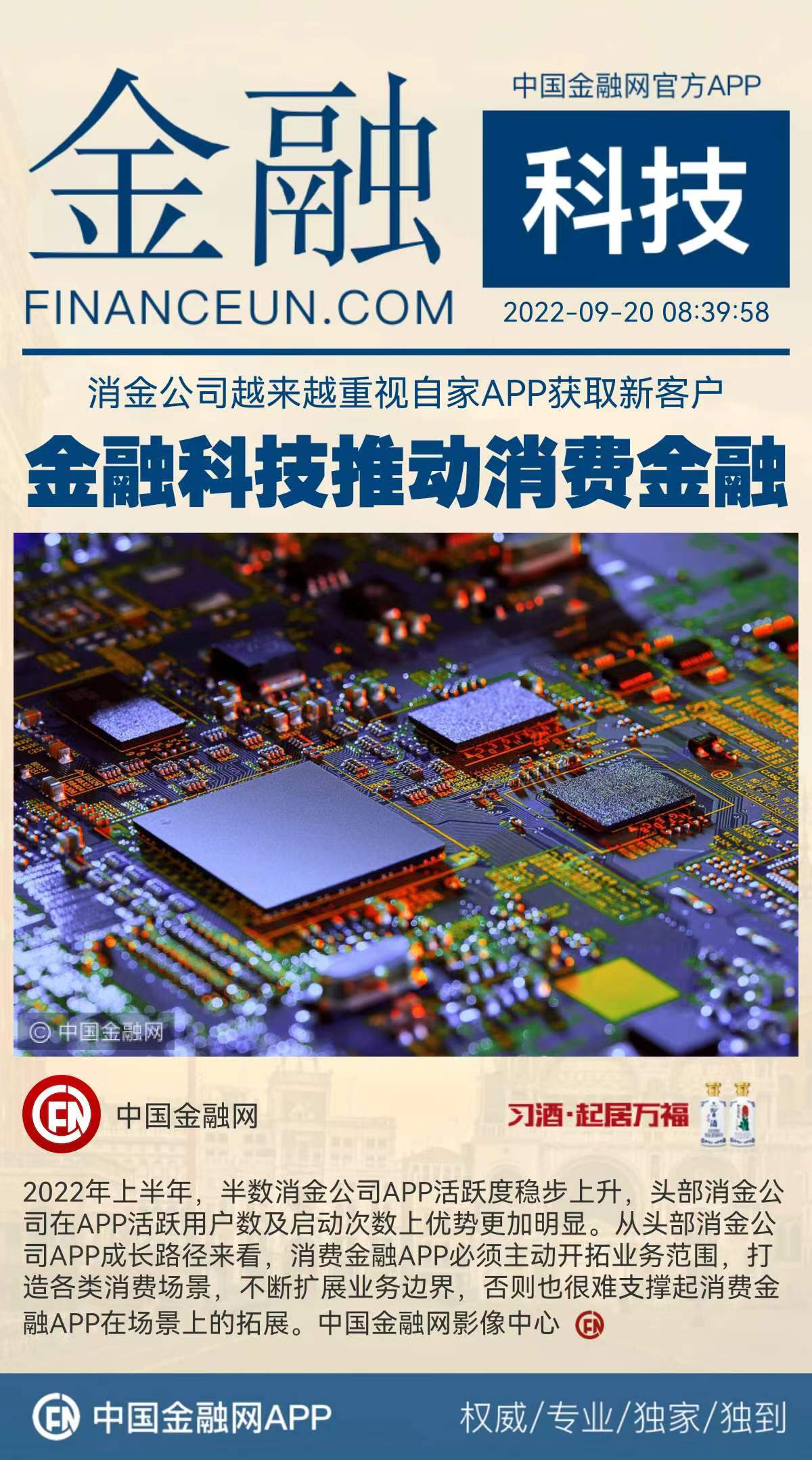 1663635886379927.jpeg 5.jpeg