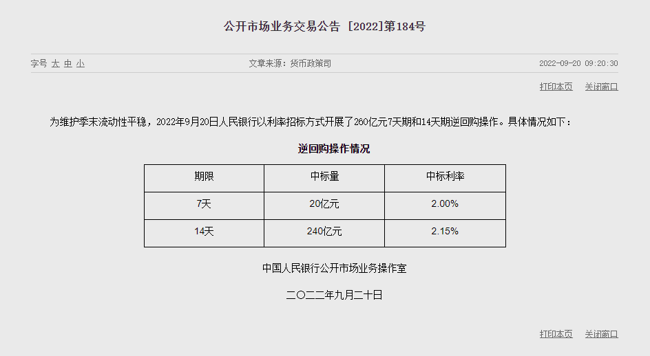 1663640650709456.png image.png