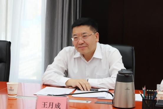 点击看大图 甘肃银行与甘肃省国际物流集团签署战略合作协议