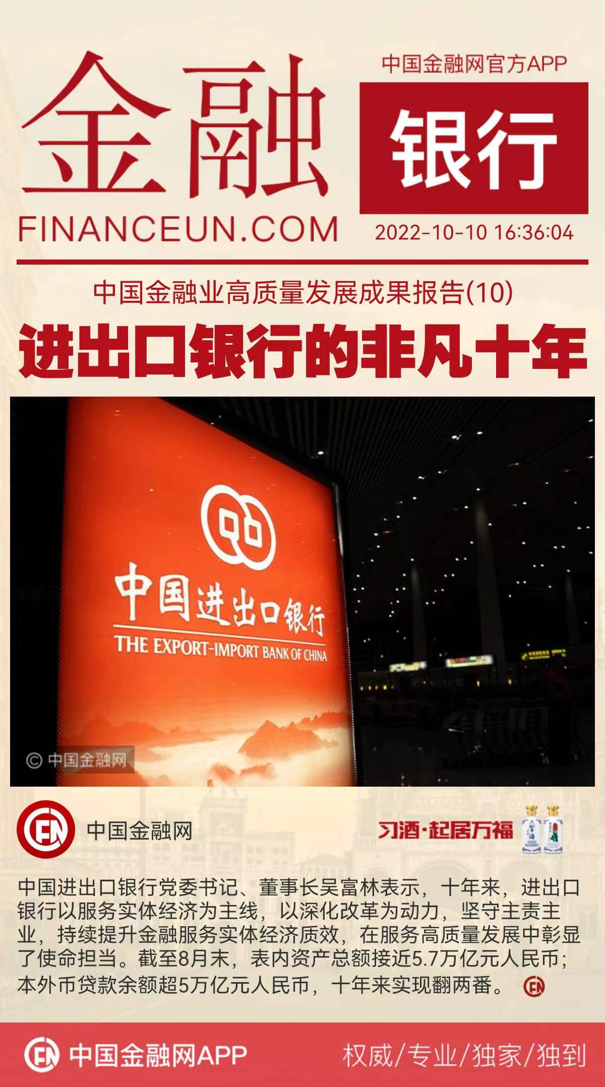 1665391221827496.jpeg WechatIMG8774.jpeg